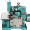 v-gn1-6d small overlock with motor 3 thread